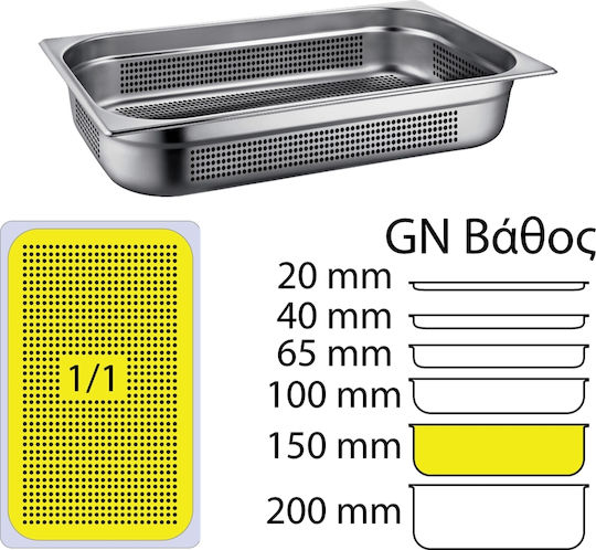 Fueco Perforated Stainless Steel Gastronorm GN1/1 H150mm