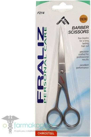 Fraliz F214 Ψαλίδι Κουρέματος 5.9"