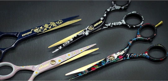 Jaguar Solingen White Line Mystic Rose Ψαλίδι Κουρέματος 5.5"
