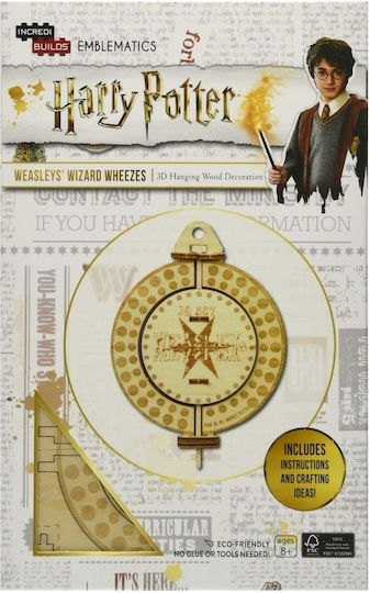 Harry Potter Harry Potter: Wizard Φιγούρα