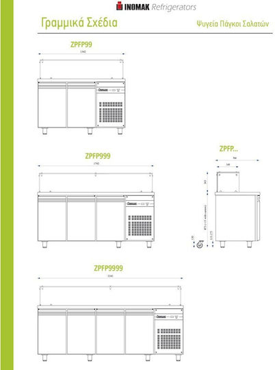 Inomak Английски превод: Stainless Steel Refrigerator Counter Салата 270лт with 2 Doors and Cooling Machine 0/+10°C L134.2xW70xH98.5см
