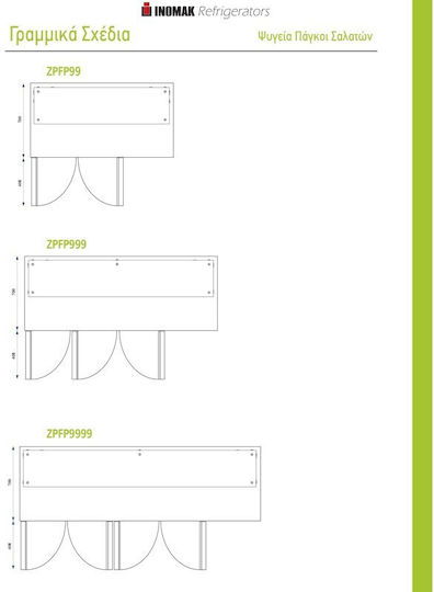 Inomak Английски превод: Stainless Steel Refrigerator Counter Салата 270лт with 2 Doors and Cooling Machine 0/+10°C L134.2xW70xH98.5см