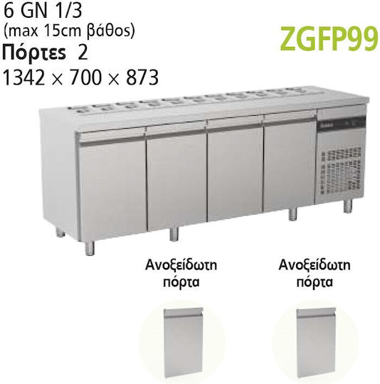Inomak Английски превод: Stainless Steel Refrigerator Counter Салата with 2 Doors and Cooling Machine L134.2xW70xH117.6см