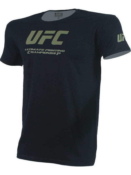 Tricou Black, Khaki