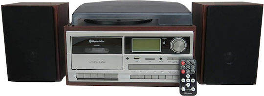 Roadstar HIF-8892EBT Πικάπ με Προενίσχυση και Ενσωματωμένα Ηχεία Καφέ