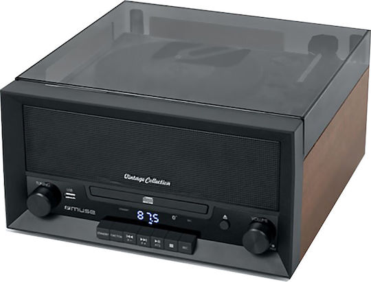 Muse MT-112 MB Turntables with Preamp and Built-in Speakers Brown