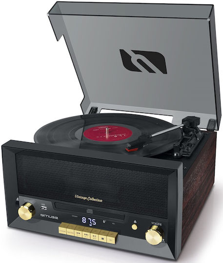 Muse MT-112 W Turntables with Preamp and Built-in Speakers Black