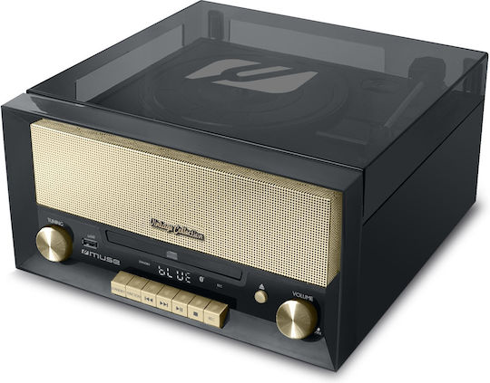 Muse MT-110B Turntables with Preamp and Built-in Speakers Black