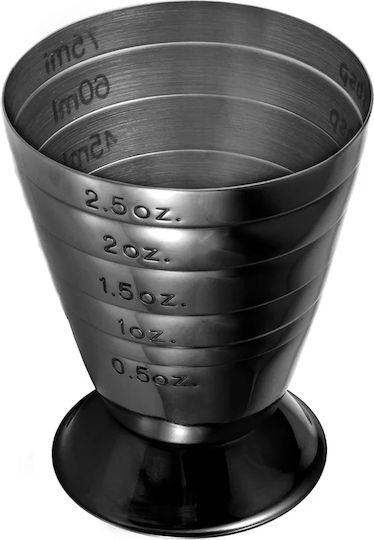 Μεζούρα Ποτών Multi Jigger Μαύρη 15ml/75ml