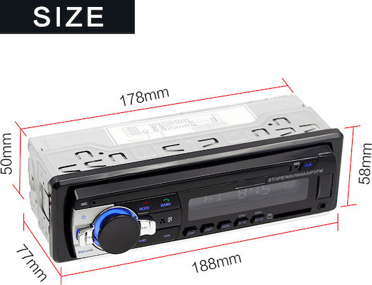 Andowl Ραδιόφωνο Αυτοκινήτου 1 DIN (Bluetooth/USB/AUX)