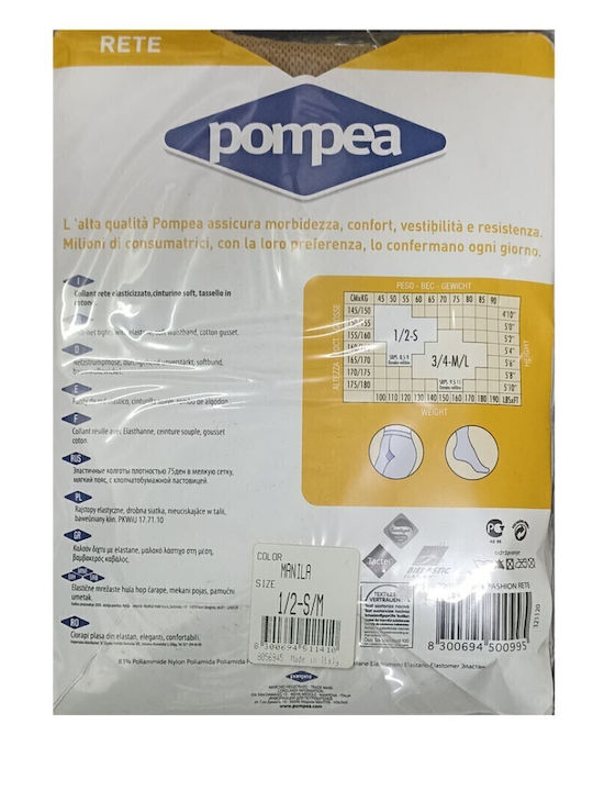 8056945 Pompea Small Mesh Fishnet Tights Manila