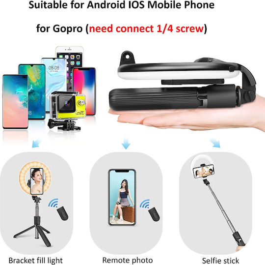 Techsuit Selfie Stick με Bluetooth / Τηλεχειριστήριο Μαύρο
