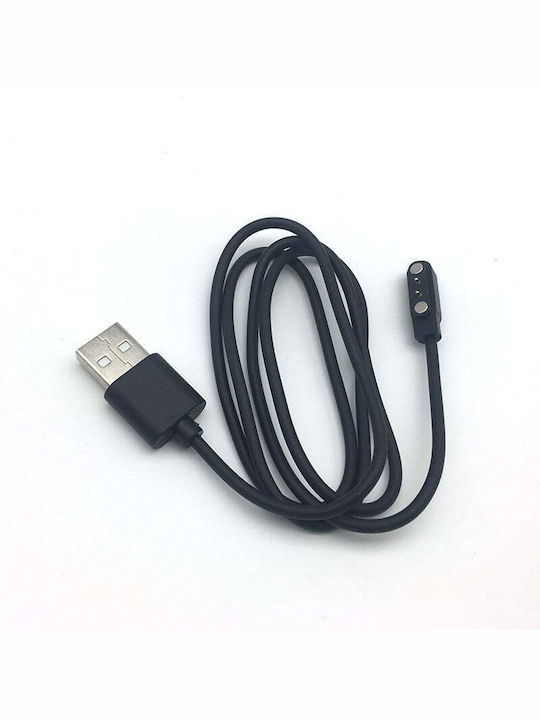 Tactical USB Charging Cable Μαύρο (Mi Band 5)