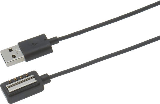 Suunto Magnetic USB Cable Зарядно за 9 Черен