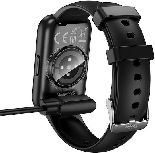 Hoco Charging Cable Ladegerät für Y25 Schwarzς