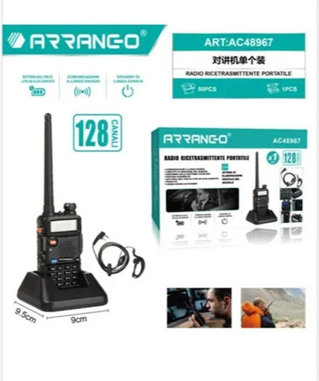 Arrango AC48967 Walkie Talkie with Monochrome Screen