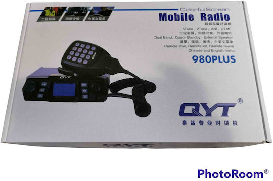KT-980Plus VHF Автомобилен 65W с Цветен Екран В Черен Цвят