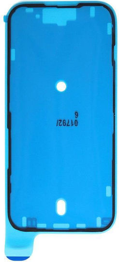 Αдхезивна лента Екран за iPhone 15