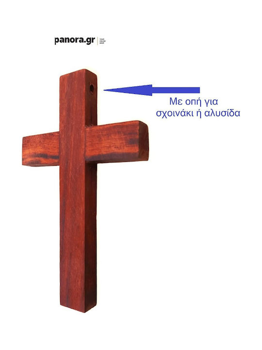Panora Cross