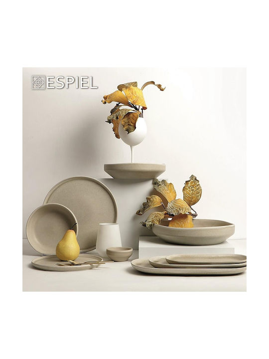 Ντιπάκι Stoneware Στρογγυλό Μπεζ Φ8,5xh3cm Noah Espiel Tap101 00048154 Ντιπάκι Stoneware Στρογγυλό Μπεζ Φ8,5xh3cm Noah Espiel Tap101 00048154