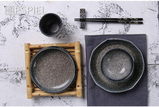 Espiel Kenya Bol de Servire pentru Sosuri Rotund Ceramică cu Diametru 5buc Espiel Kenya Bol de Servire pentru Sosuri Rotund Ceramică cu Diametru 5buc