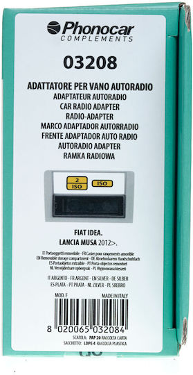 Phonocar Πρόσοψη 2 Din για Fiat Idea - Lancia Musa 05' Ασημί για Lancia Musa 2003>2012