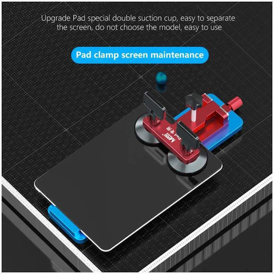 Εργαλείο Αφαίρεσης Οθόνης Maant Qp-3 Iphone & Ipad N66103