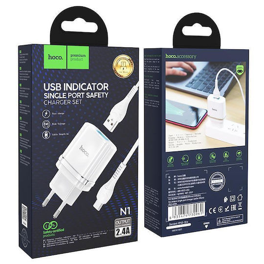 Hoco Φορτιστής με Θύρα USB-A και Καλώδιο micro USB Λευκός (N1)