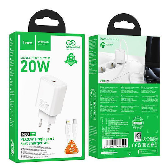 Hoco Φορτιστής με Θύρα USB-C και Καλώδιο USB-C - Lightning 20W Power Delivery / Quick Charge 3.0 Λευκός (N60)