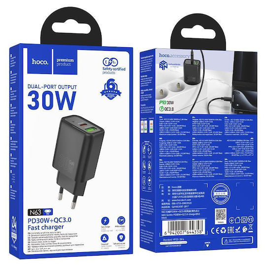 Hoco Зарядно без кабел с USB-A порт и USB-C порт 30W Power Delivery / Quick Charge 3.0 Черен (N63)