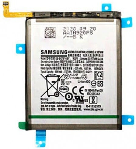 Samsung Replacement Battery for Samsung Galaxy A52 5G, A52s, S20 FE Συμβατή Μπαταρία Αντικατάστασης για Samsung Galaxy A52 5G, A52s, S20 FE