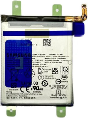 Samsung EB-BS918ABY Service Pack Μπαταρία Αντικατάστασης 5000mAh για Samsung S918B Galaxy S23 Ultra