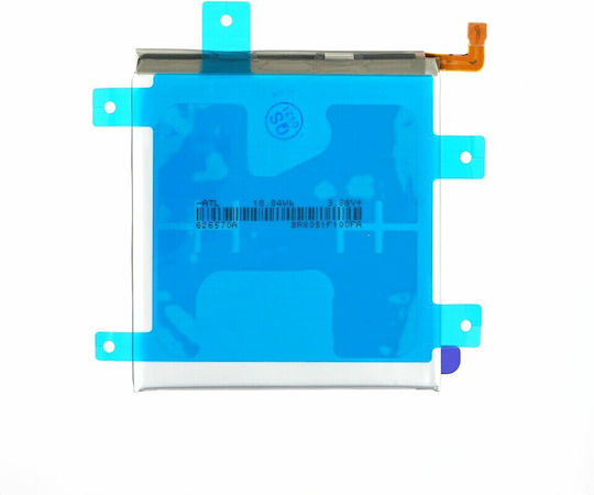 Samsung EB-BG998ABY Service Pack Μπαταρία Αντικατάστασης 5000mAh για Samsung Galaxy S21 Ultra
