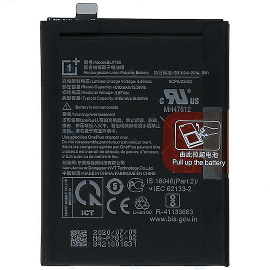 OnePlus Συμβατή Μπαταρία Αντικατάστασης 4010mAh για OnePlus NordOnePlus Nord.