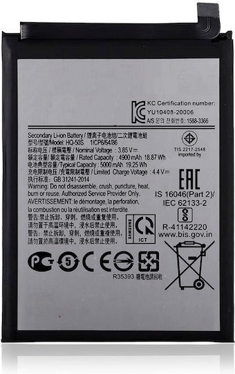 Compatible Replacement Battery 5000mAh for A02s, A03, A03s