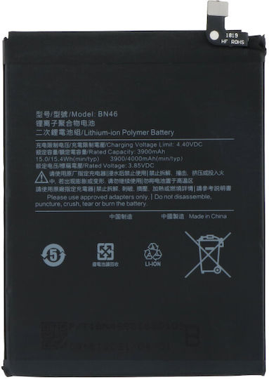 Bn46 Συμβατή Μπαταρία Αντικατάστασης 4000mAh για Xiaomi Redmi Note 8, Redmi Note 8T, Redmi 7