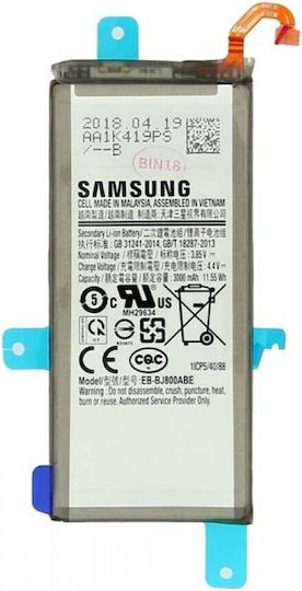 Baterie de înlocuire Samsung 3000mAh Galaxy J6