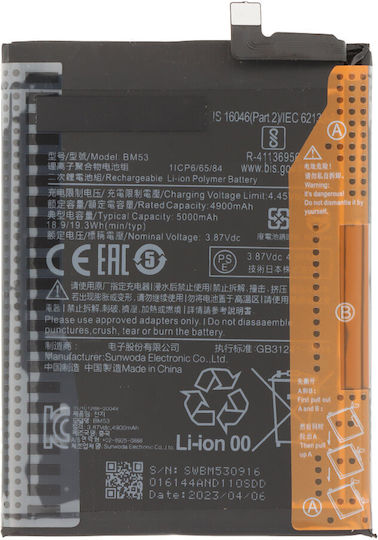 Bm53 Compatible Replacement Battery 5000mAh for Xiaomi Mi 10T 5G, Mi 10T Pro 5G