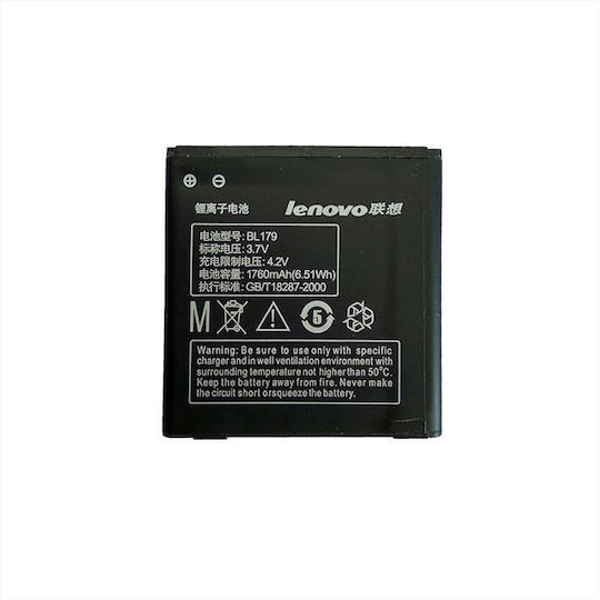 Lenovo BL179 Συμβατή Μπαταρία Αντικατάστασης 1760mAh για