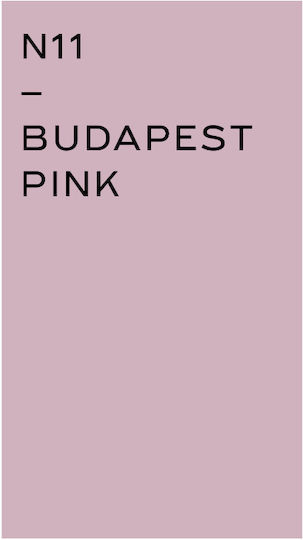 Cosmos Lac Effect Спрей N14 Budapest Pink 400мл N11