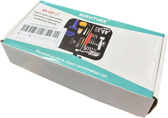 KMT Tools Κασετίνα με 21 Εργαλεία Επισκευής Ρολογιών