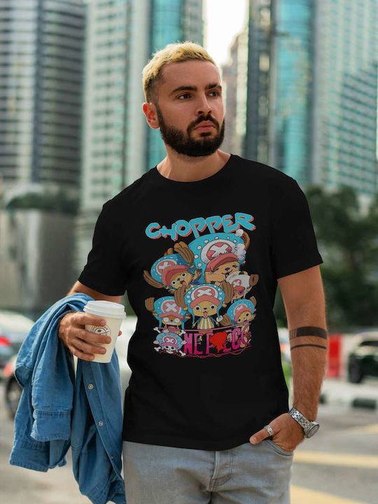 Chopper One Piece Logo T-shirt