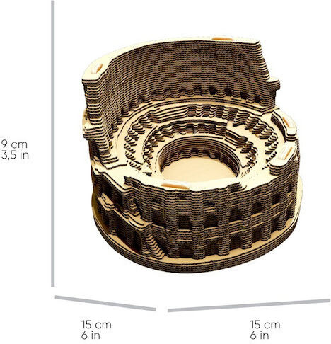 Puzzle 3D 74 Pieces
