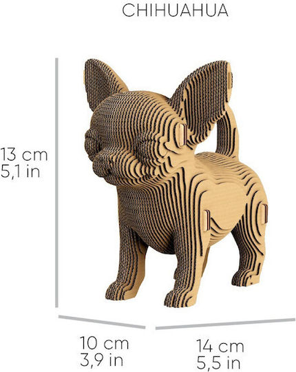 Puzzle 3D 227pcs