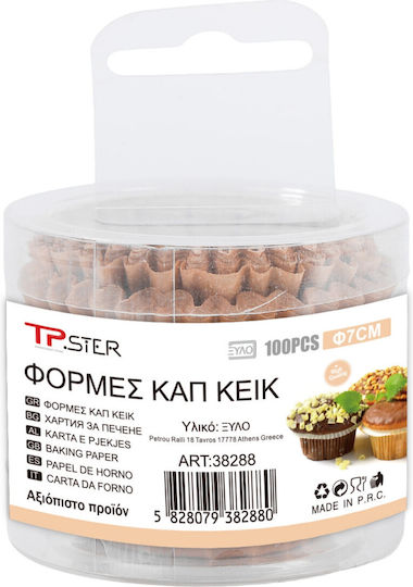 Tpster Карамелени документи за кексчета Хартия 38288 100pcs Tpster Карамелени документи за кексчета Хартия 38288 100pcs