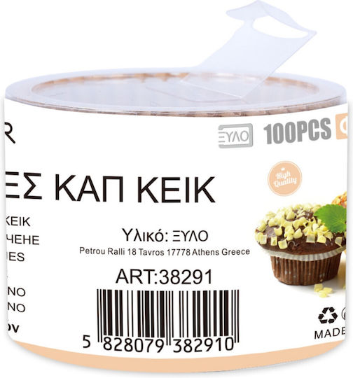 Tpster Καραμελόχαρτα για Cupcakes Χάρτινα 38291 100τμχ