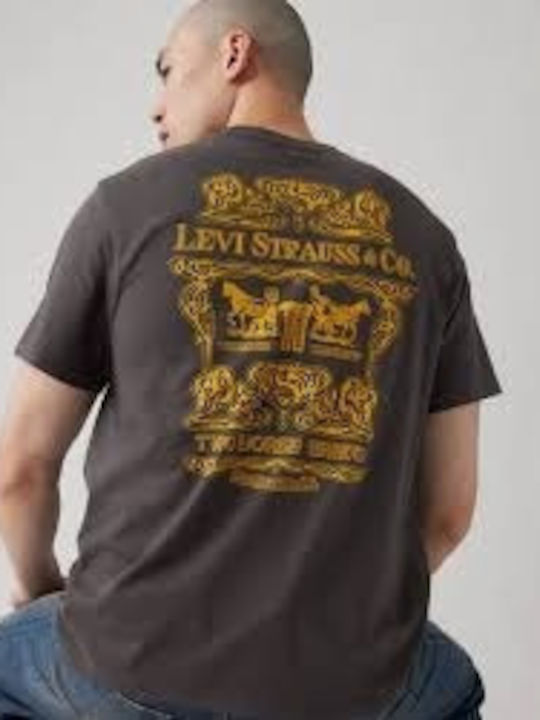 Graphic T-shirt ARCHIVAL PHANTOM 161431947