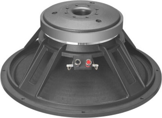 Μεγάφωνο 15" 400w Aes Mag Audio M1540