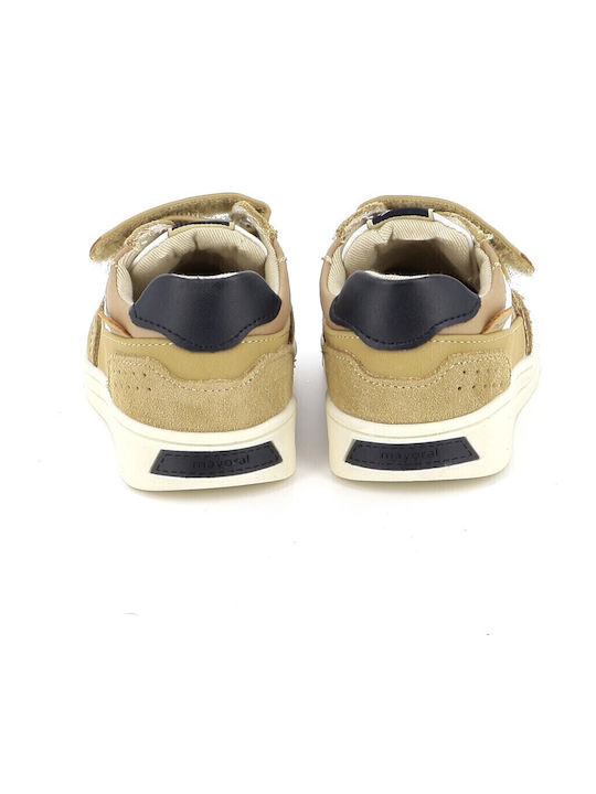 City Παιδικά Sneakers με Σκρατς Καφέ