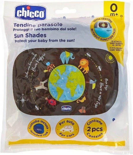 Chicco Πλαϊνά Σκίαστρα Αυτοκινήτου Τρενάκι 2τμχ